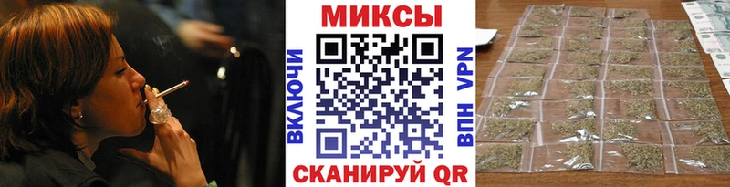 Купить где  Борзя  Бутират оксана 