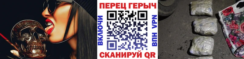 Купить закладки  Борзя  ГЕРОИН Heroin 