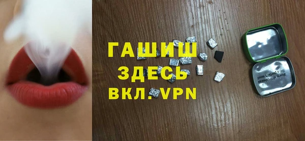 кокаин колумбия Заволжье