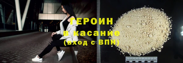 кокаин колумбия Заволжье
