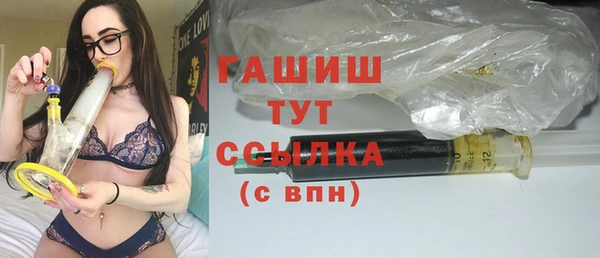 кокаин колумбия Заволжье