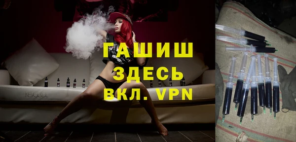 МДПВ Заволжск