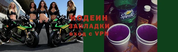кокаин колумбия Заволжье