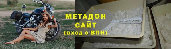 кокаин колумбия Заволжье