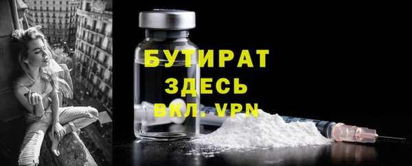 кокаин колумбия Заволжье