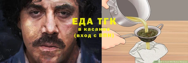 МДПВ Заволжск