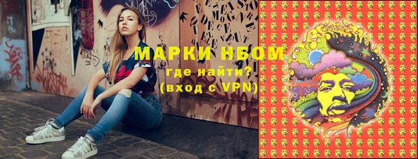 МДПВ Заволжск
