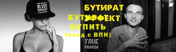 кокаин колумбия Заволжье