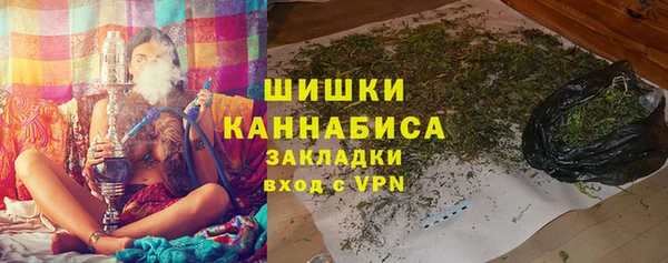 кокаин колумбия Заволжье