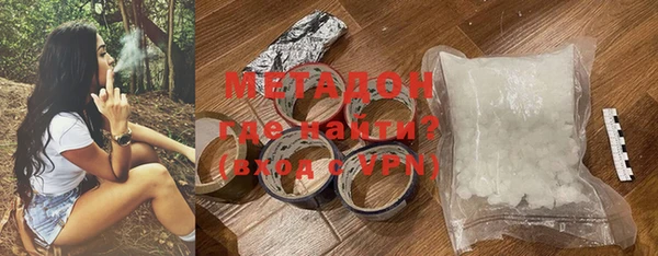МДПВ Заволжск