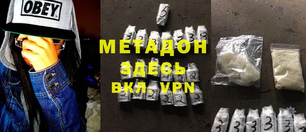 МДПВ Заволжск