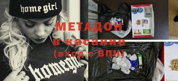 МДПВ Заволжск