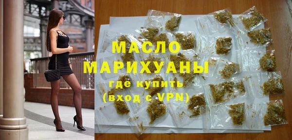 кокаин колумбия Заволжье