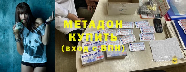 кокаин колумбия Заволжье