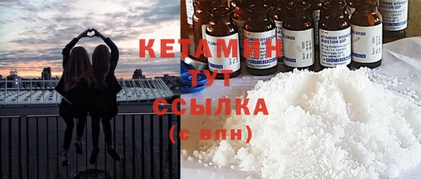 герыч Заводоуковск