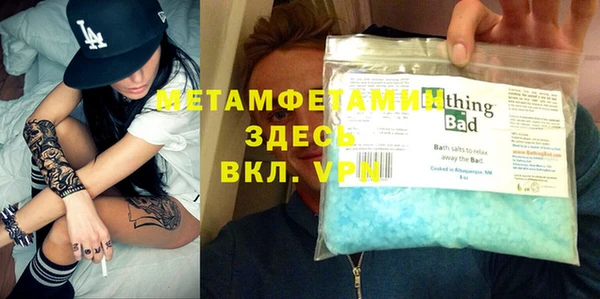 кокаин колумбия Заволжье