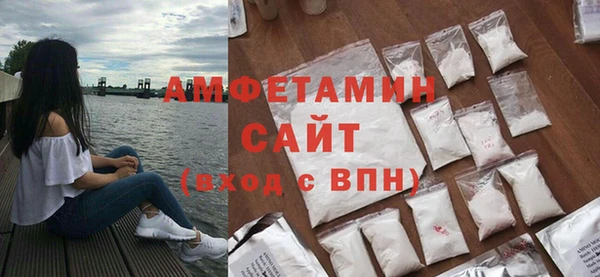 герыч Заводоуковск