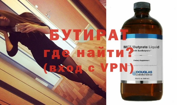 кокаин колумбия Заволжье