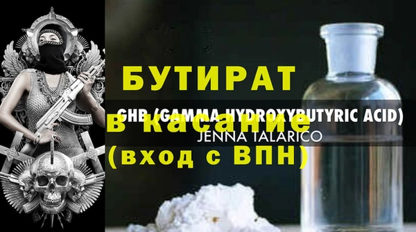МДПВ Заволжск