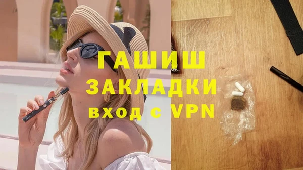 кокаин колумбия Заволжье