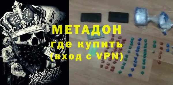 кокаин колумбия Заволжье