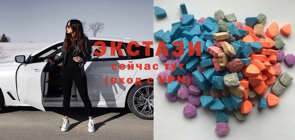 МДПВ Заволжск