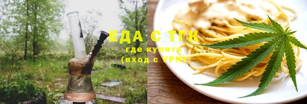кокаин колумбия Заволжье